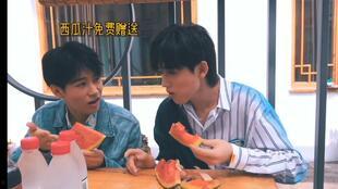 娱乐圈吃瓜宋亚轩是谁呀